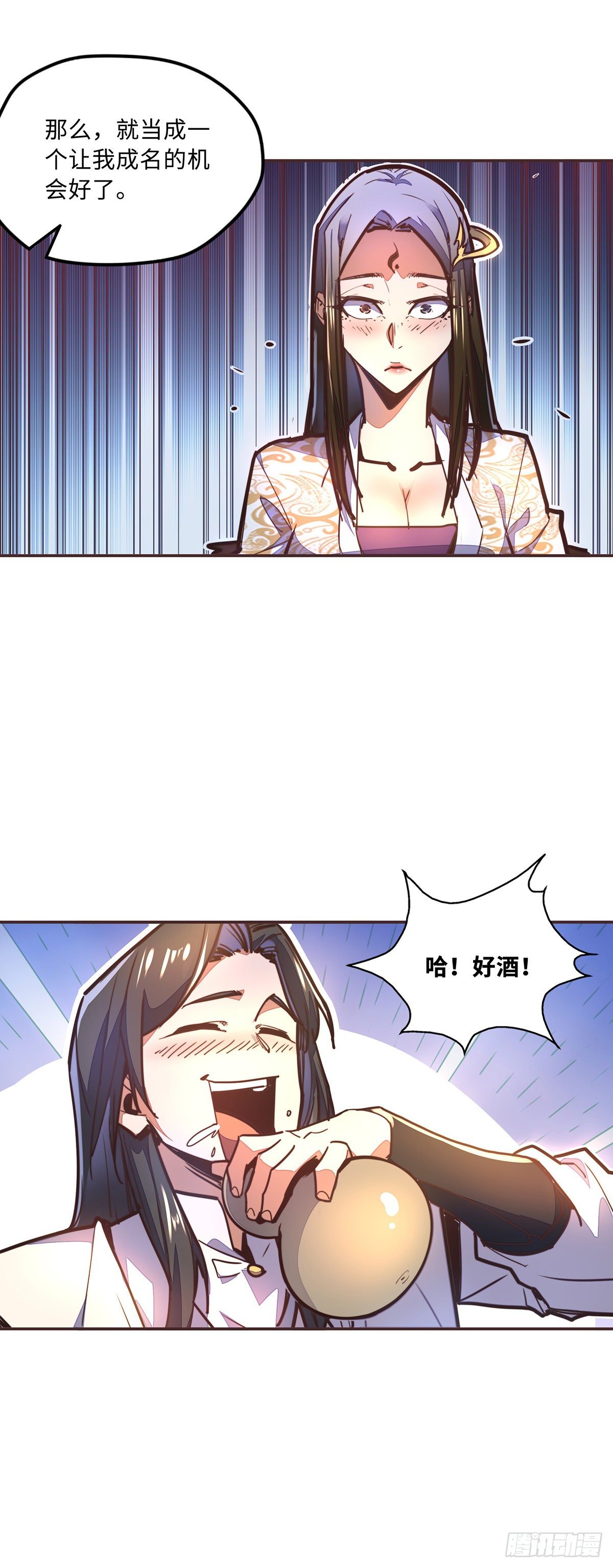 第五十四话-第62话