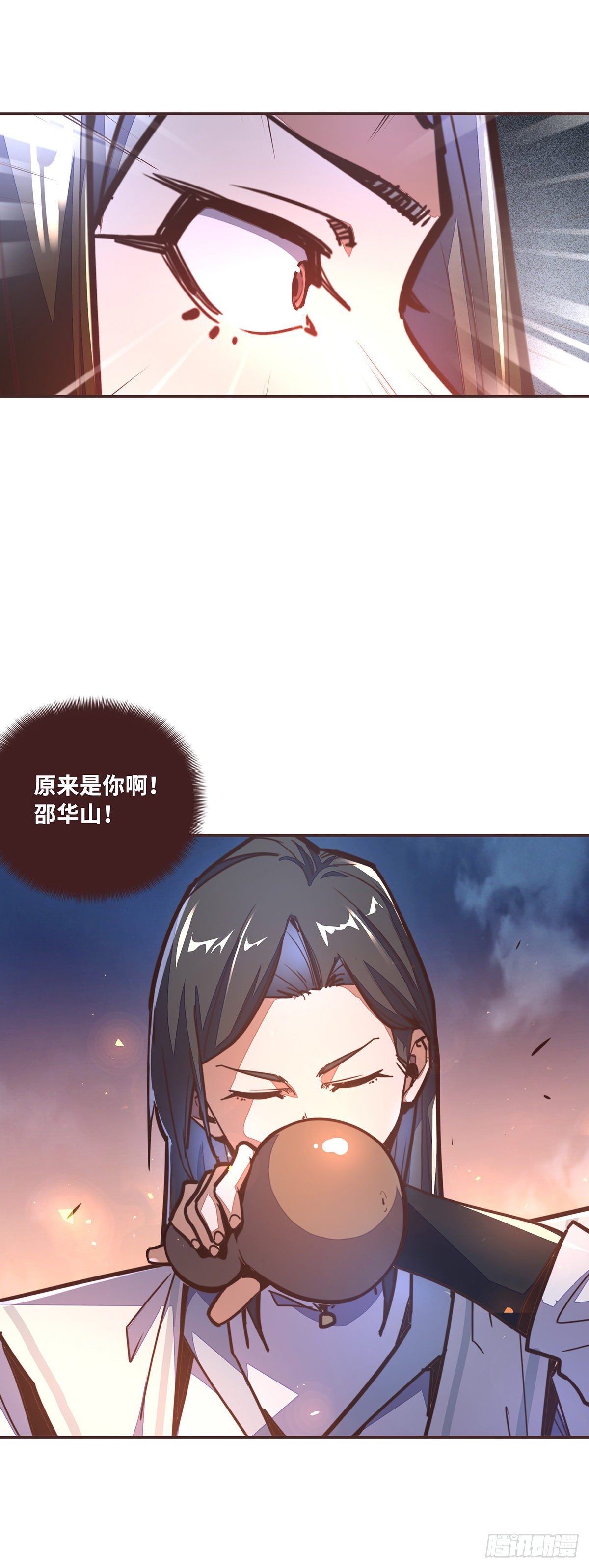 第五十四话-第62话