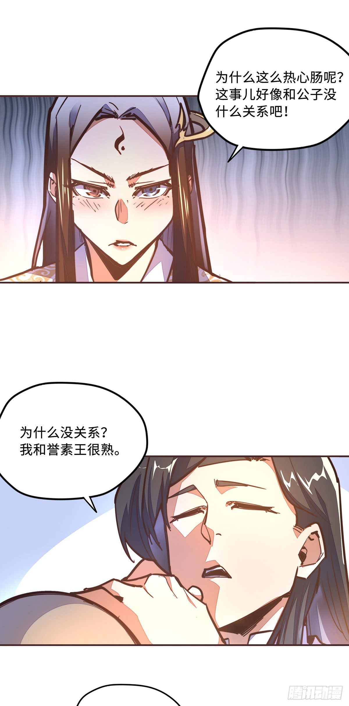 第五十四话-第62话