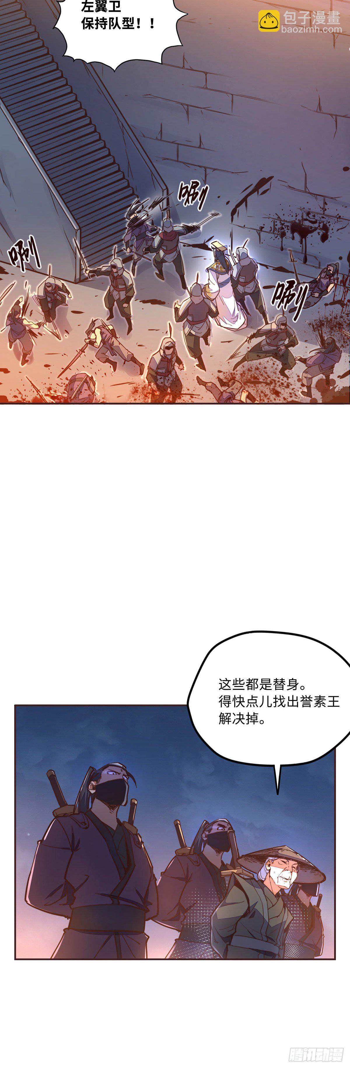第五十六话-第64话