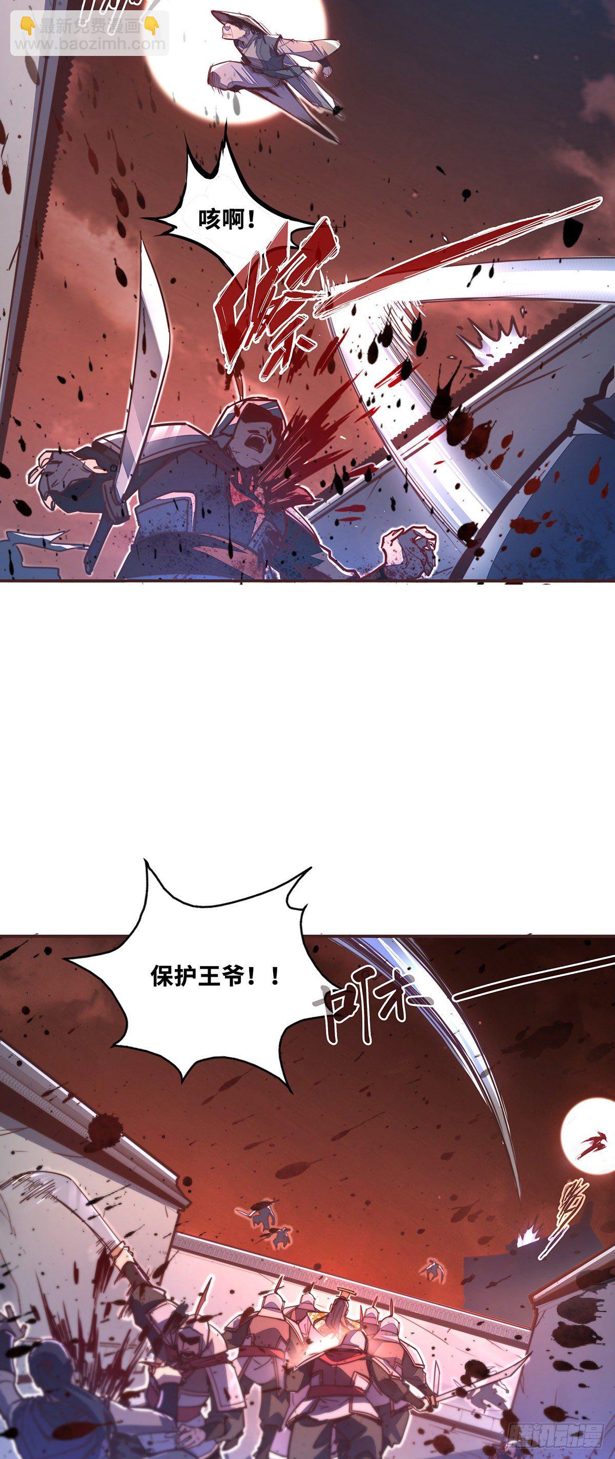 第五十六话-第64话