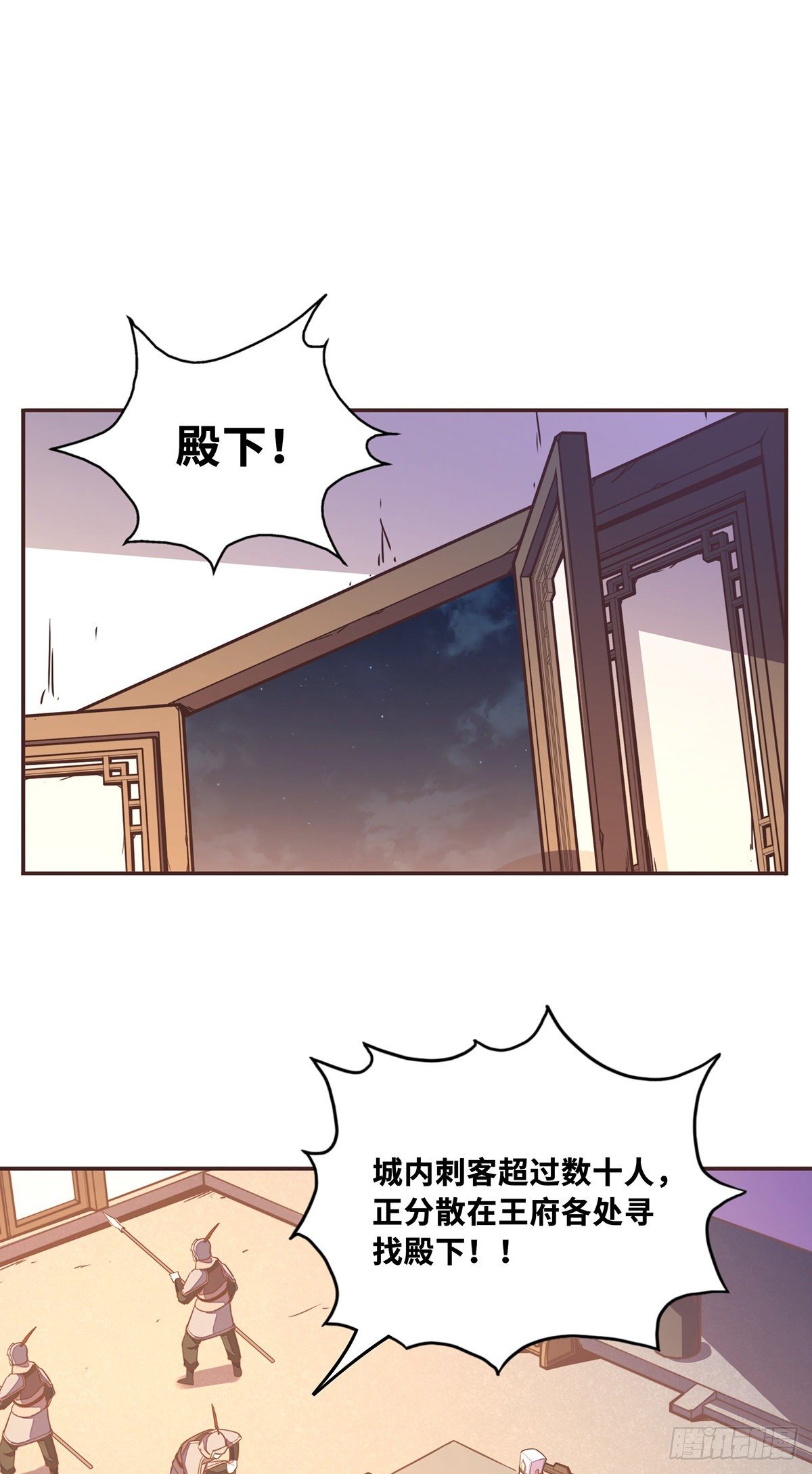 第五十六话-第64话