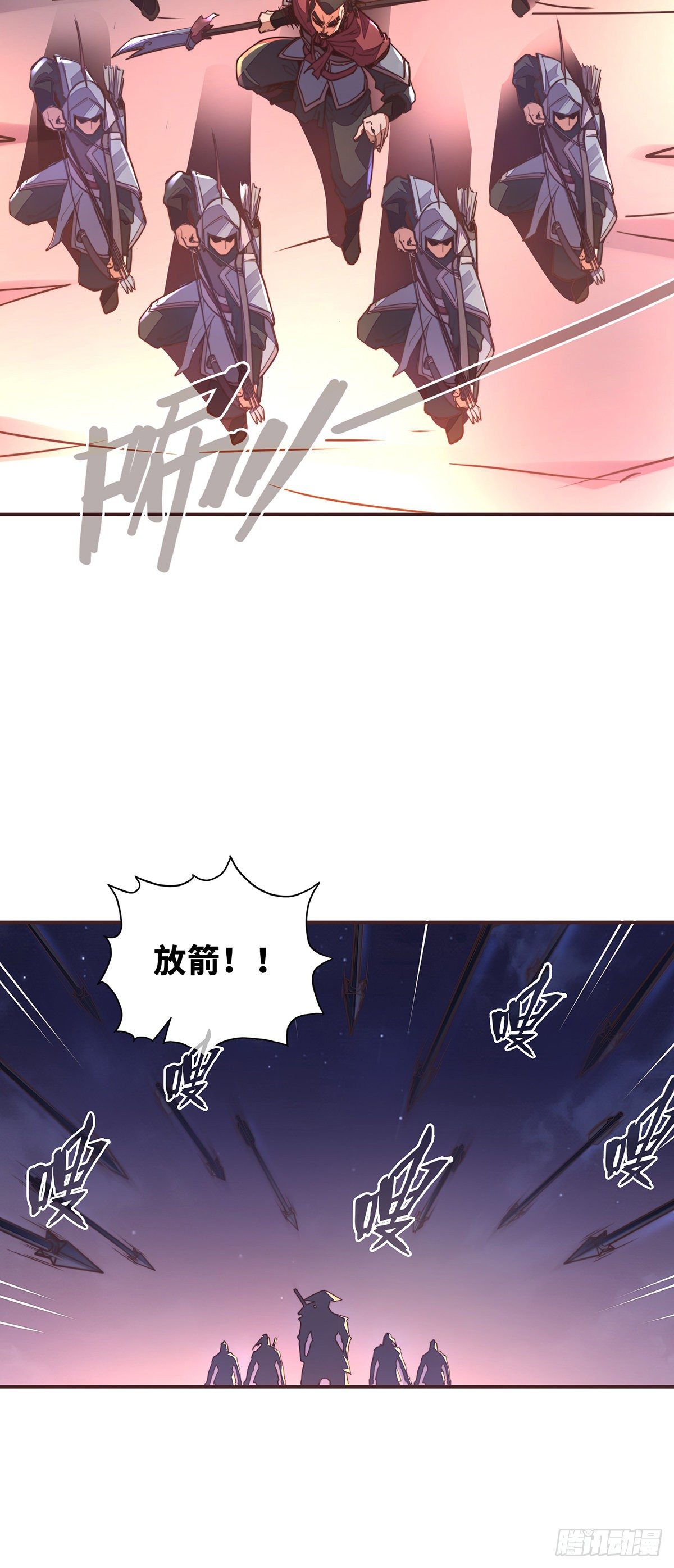 第五十六话-第64话