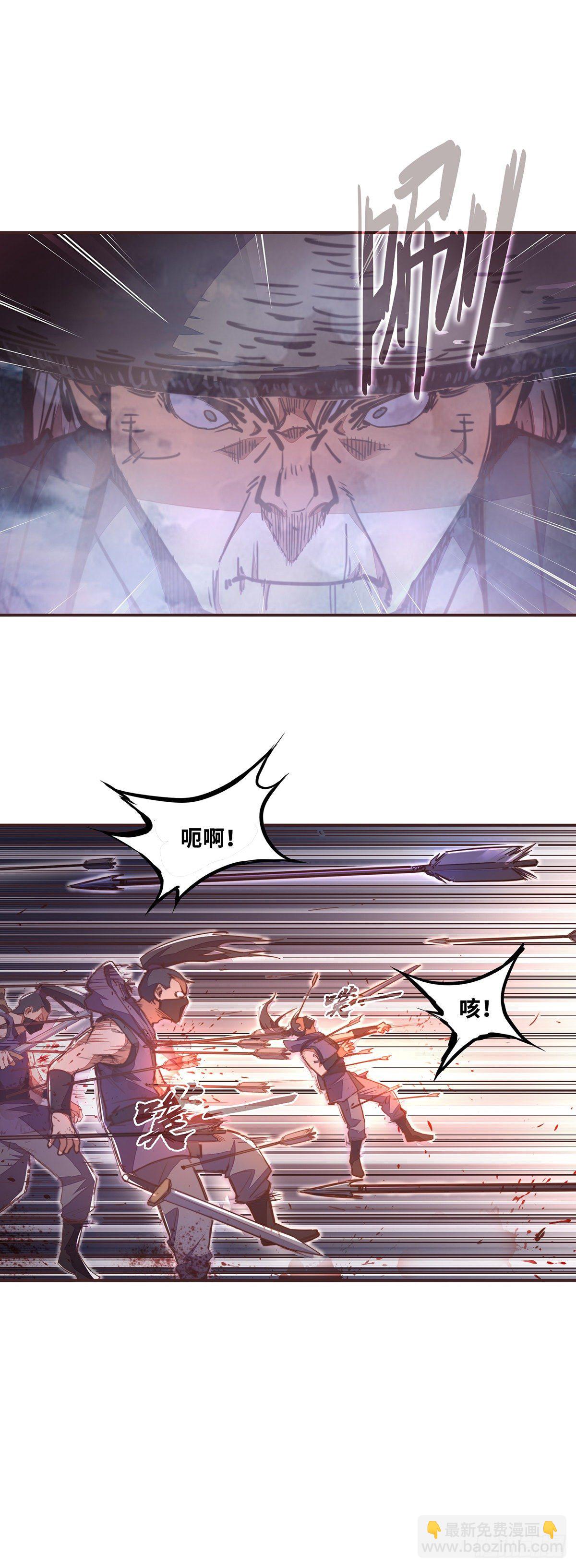第五十六话-第64话