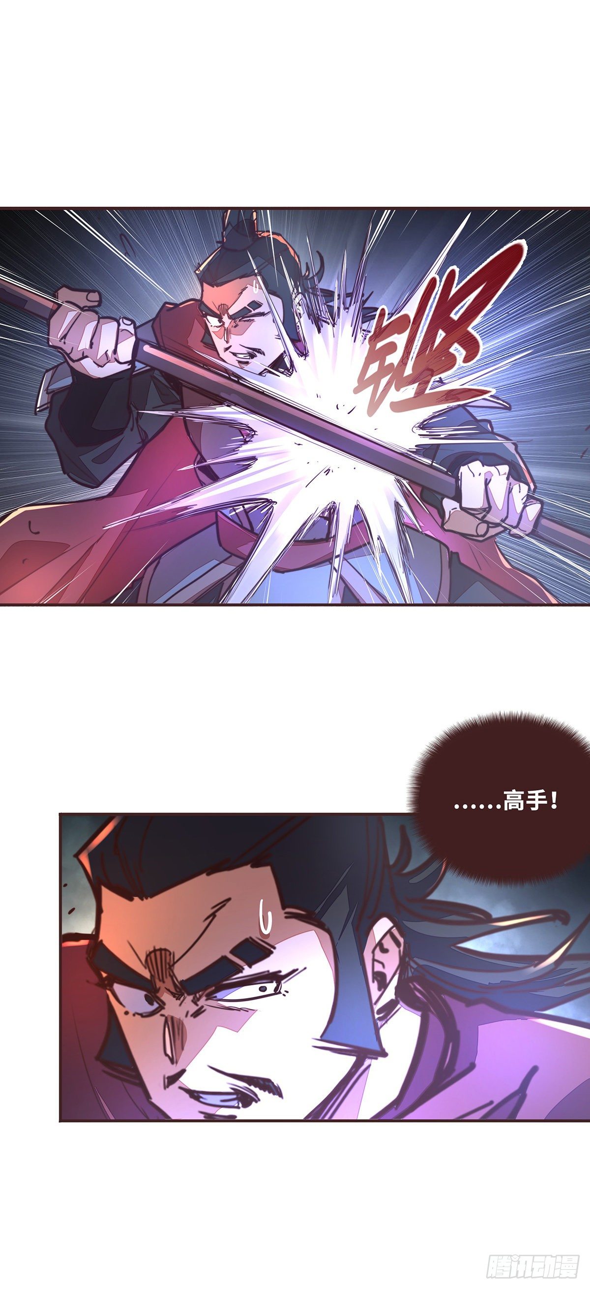 第五十六话-第64话