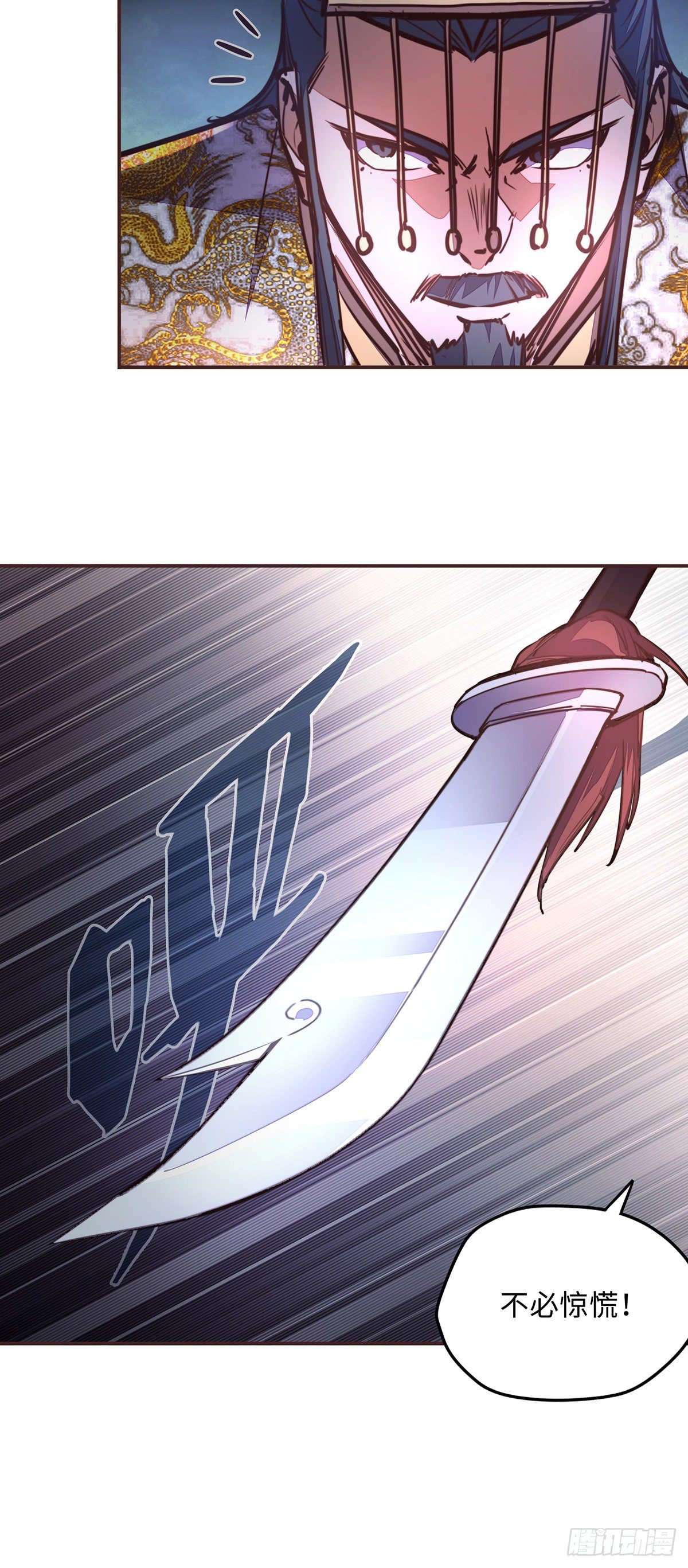 第五十六话-第64话