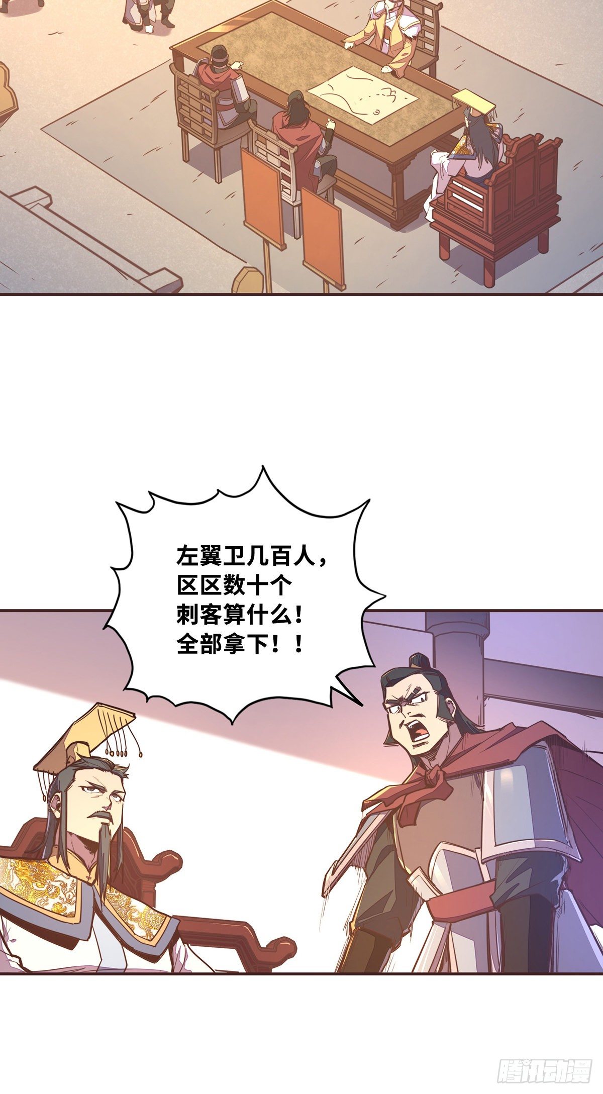 第五十六话-第64话