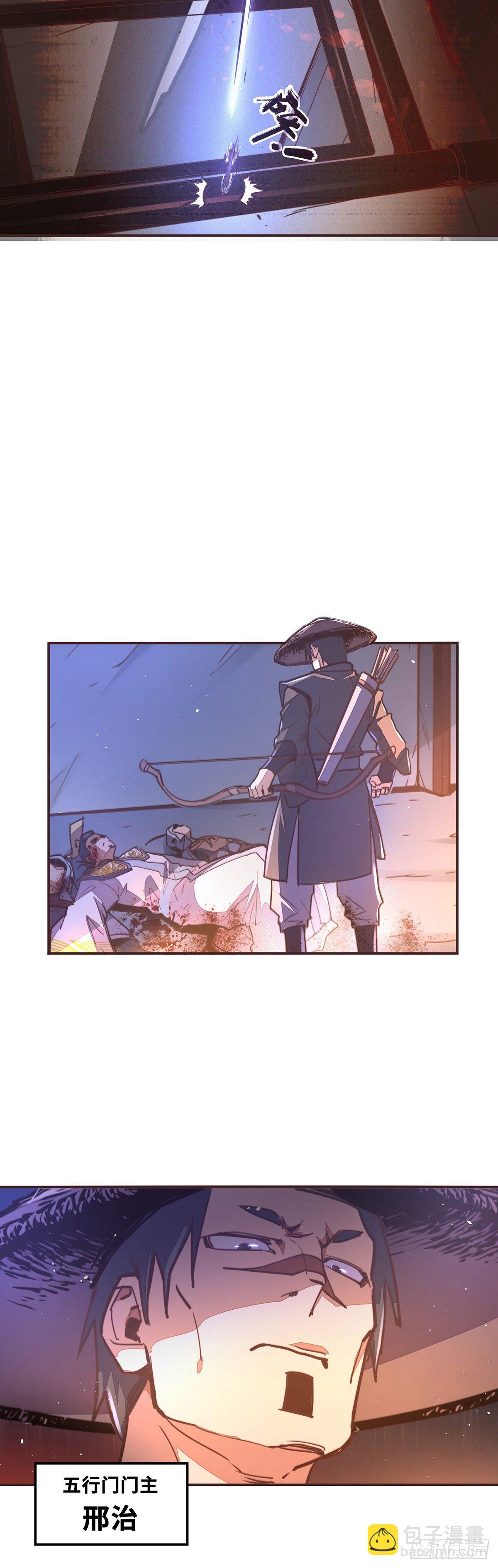 第五十六话-第64话