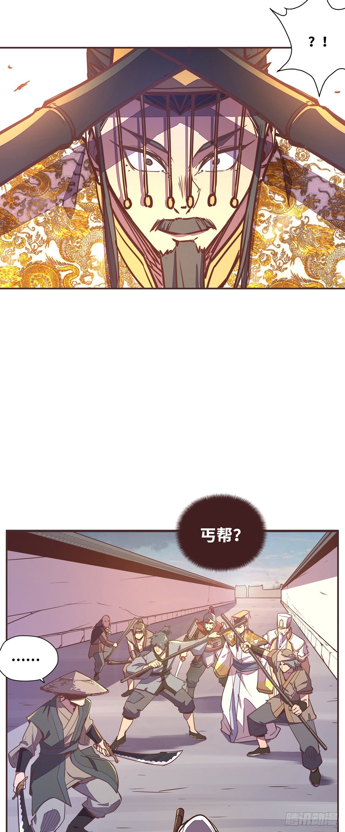 第五十八话-第66话