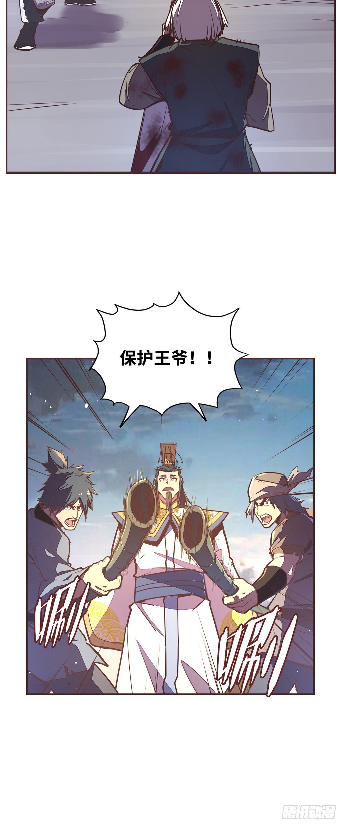 第五十八话-第66话