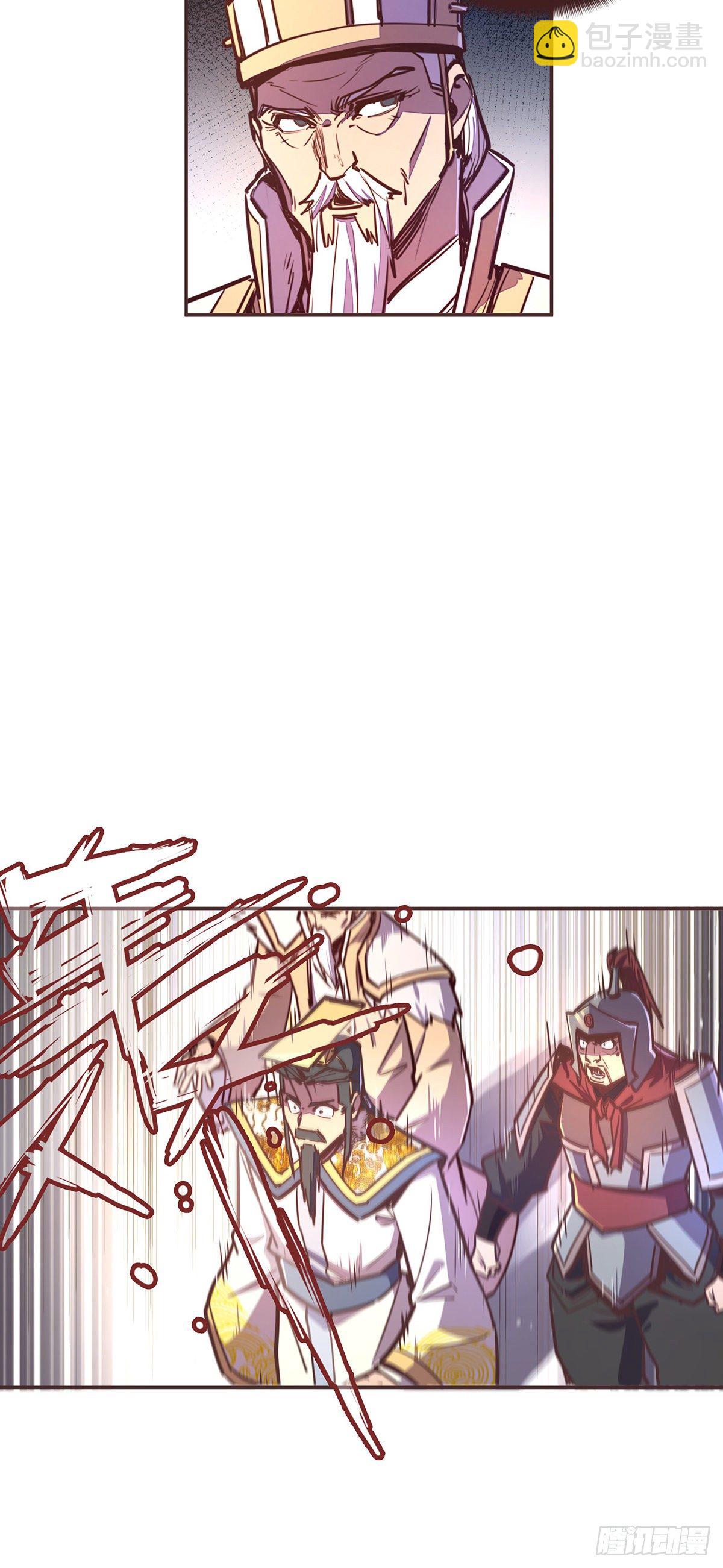 第五十八话-第66话