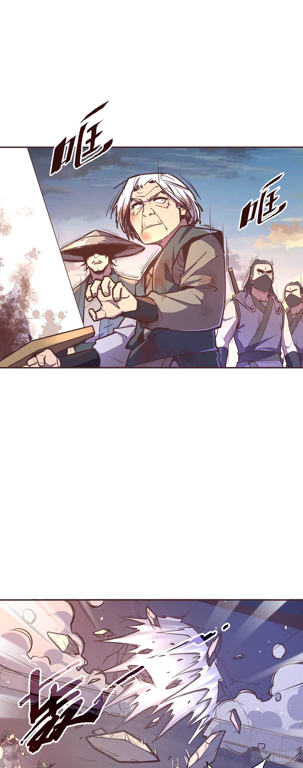 第五十八话-第66话
