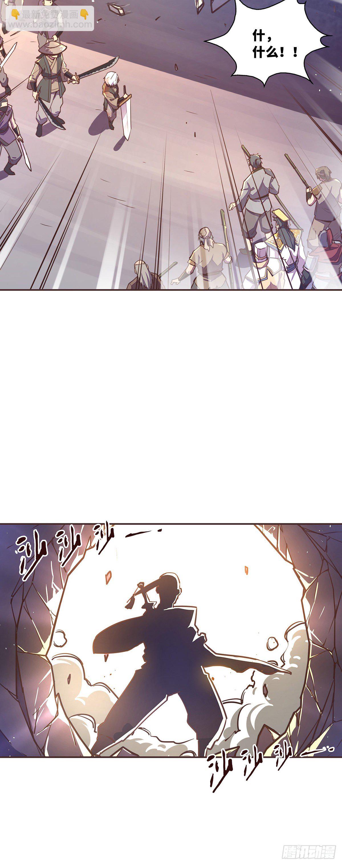 第五十八话-第66话