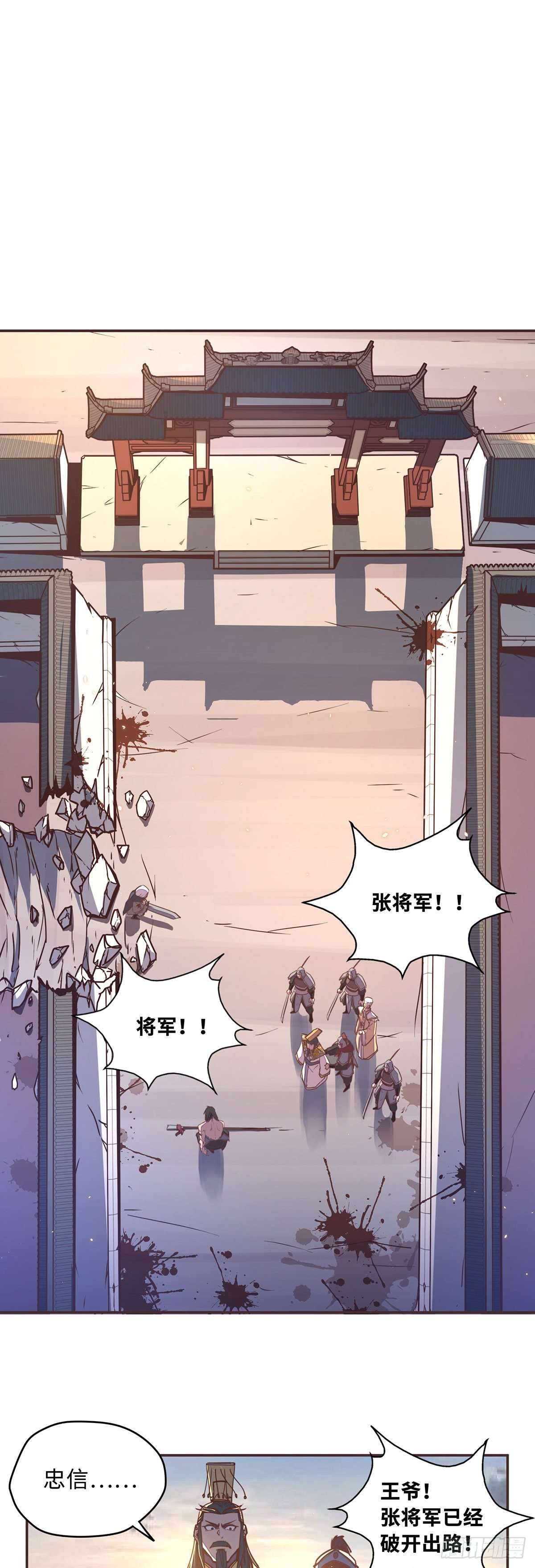 第五十八话-第66话