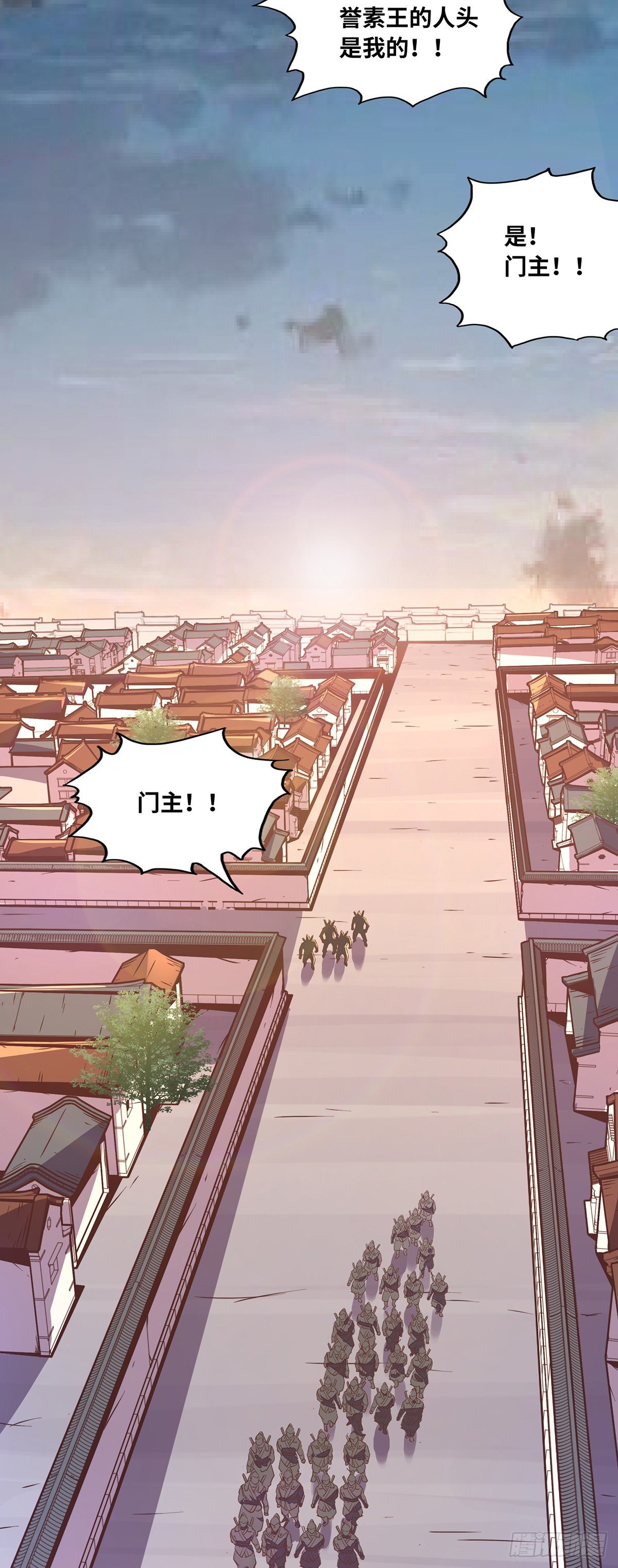 第五十八话-第66话