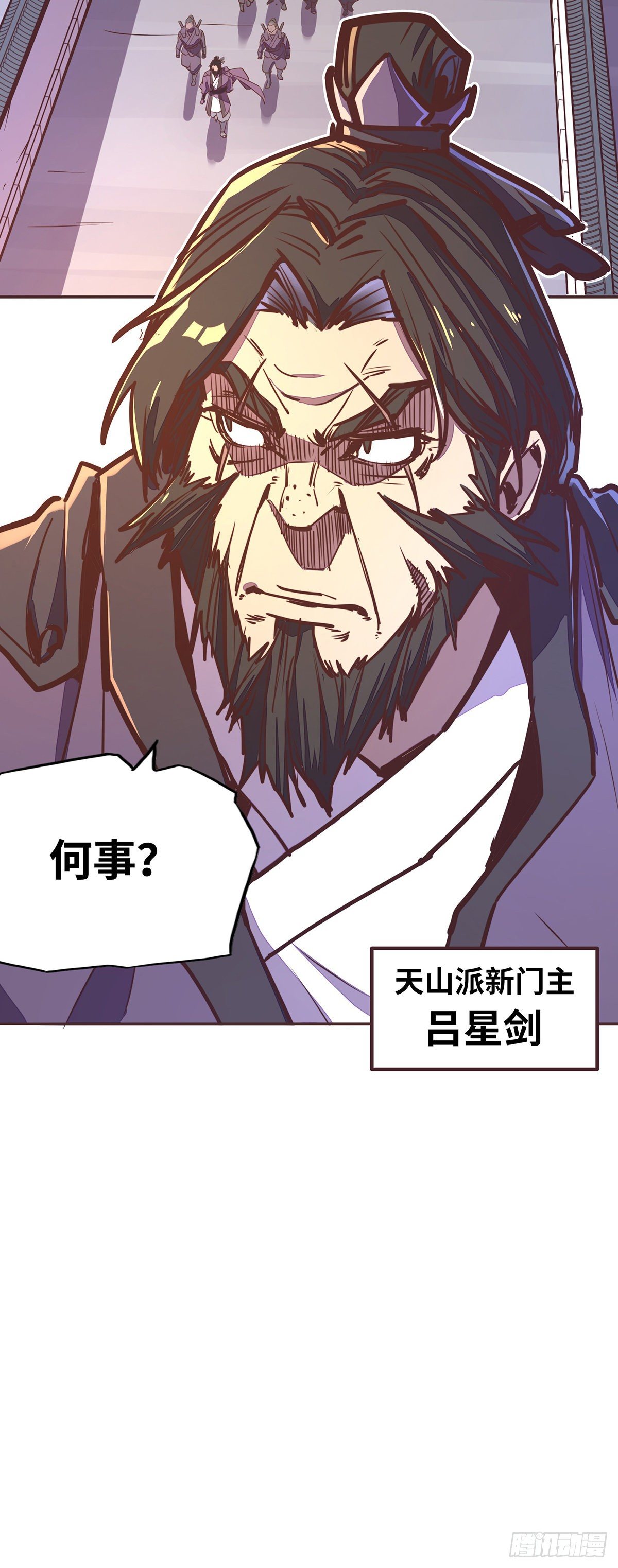 第五十八话-第66话