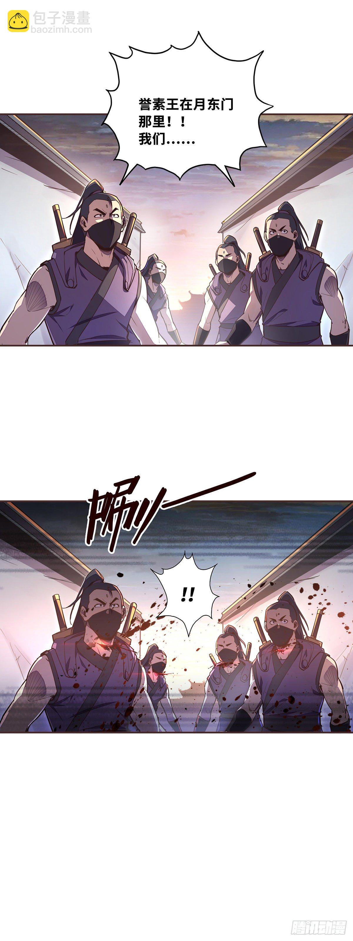 第五十八话-第66话