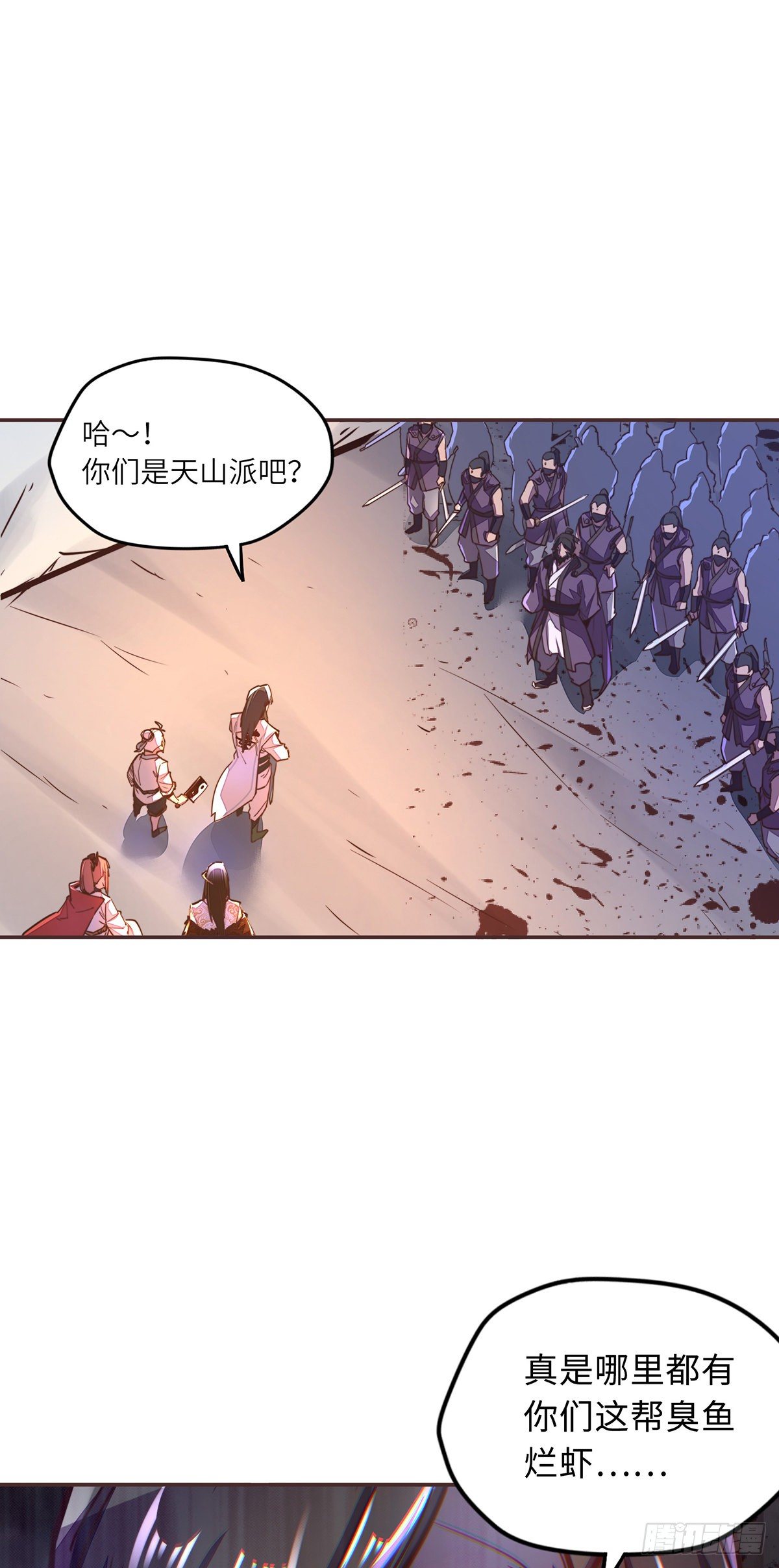 第五十八话-第66话