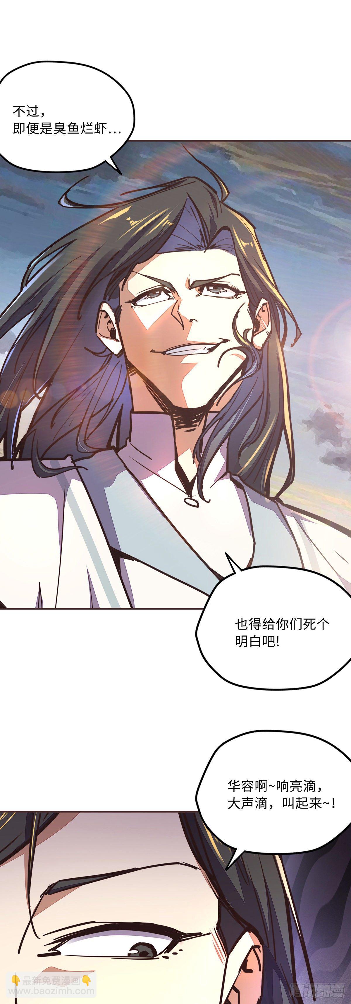第五十八话-第66话