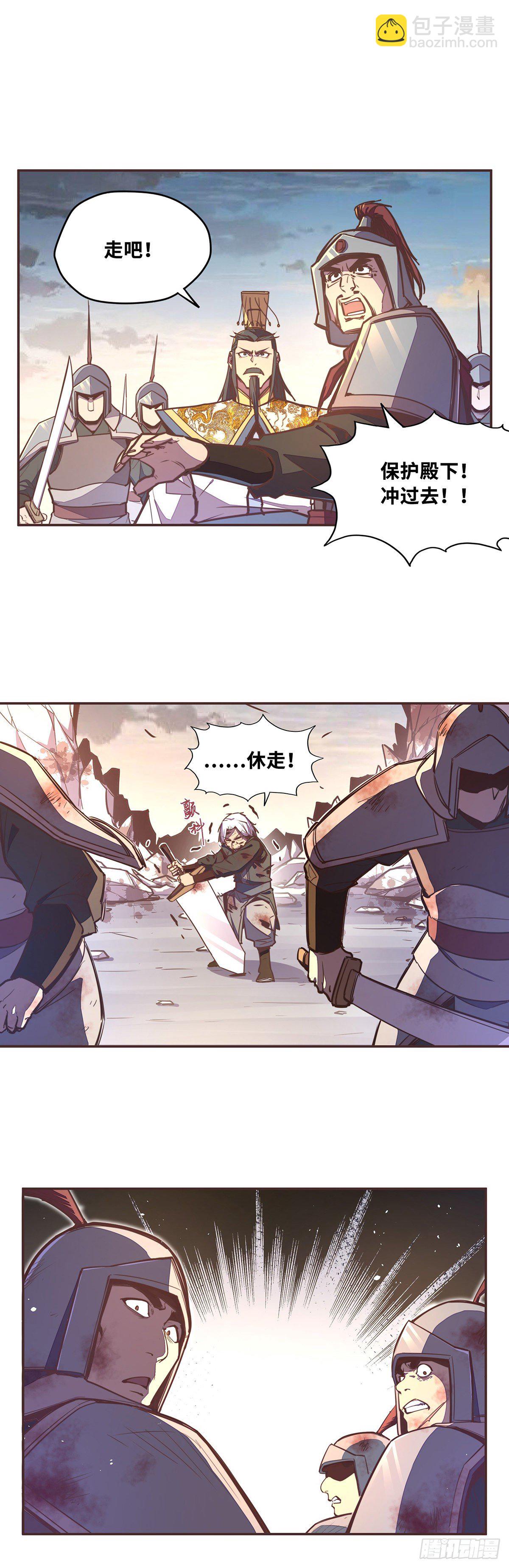 第五十八话-第66话