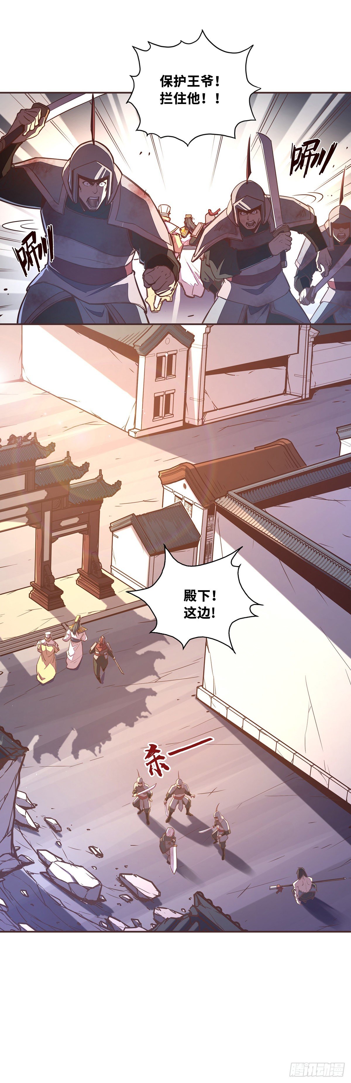 第五十八话-第66话