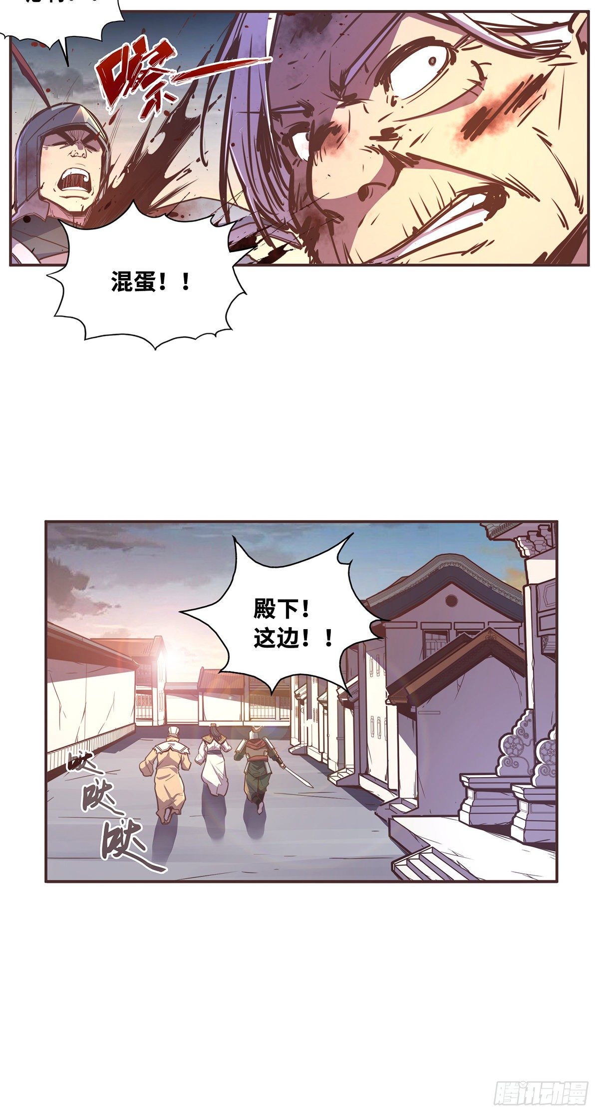 第五十八话-第66话