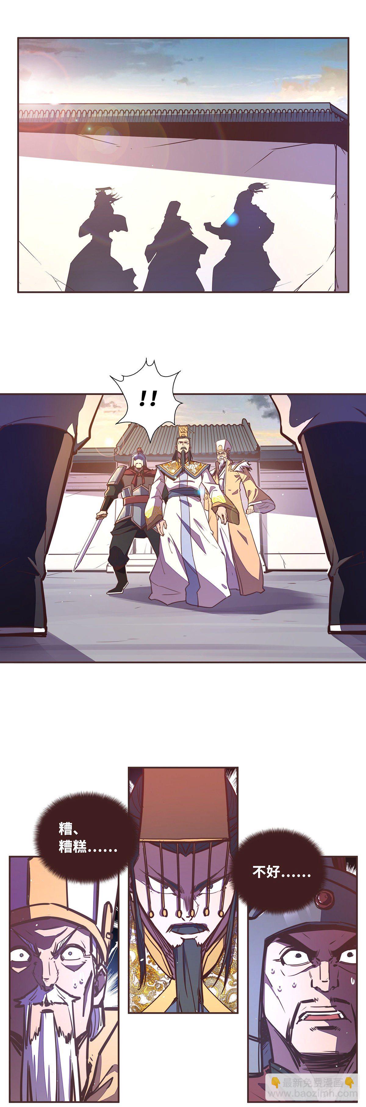 第五十八话-第66话
