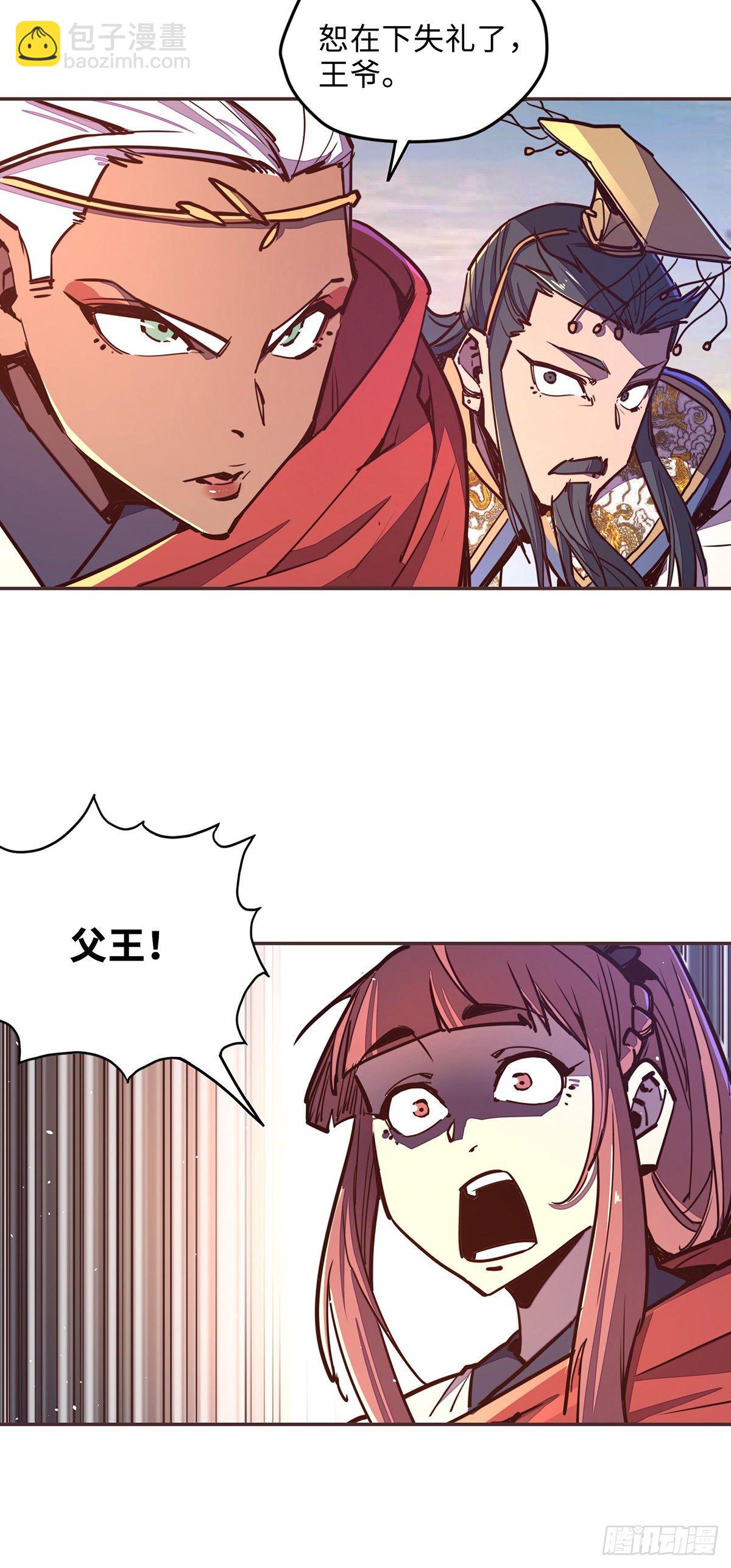 第六十话-第68话