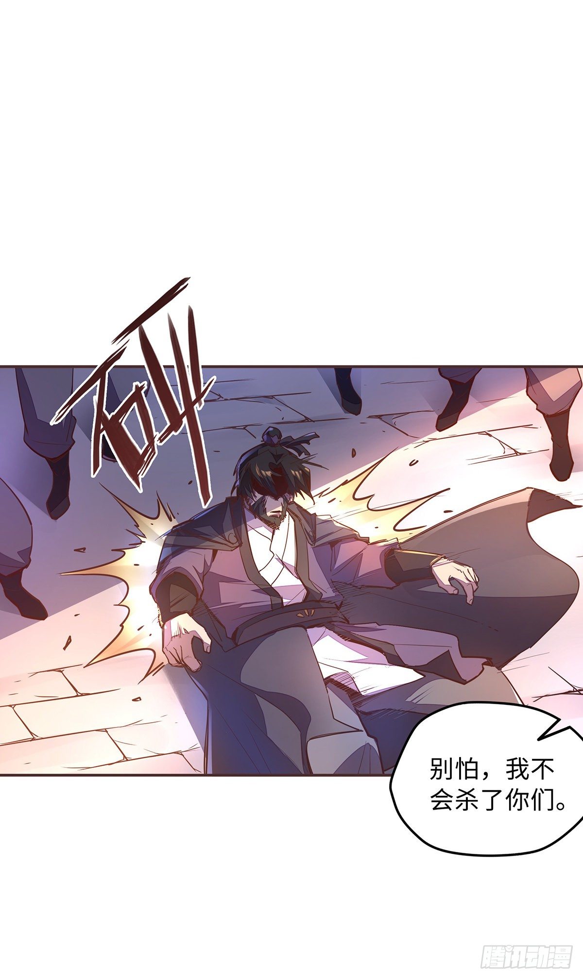 第六十话-第68话