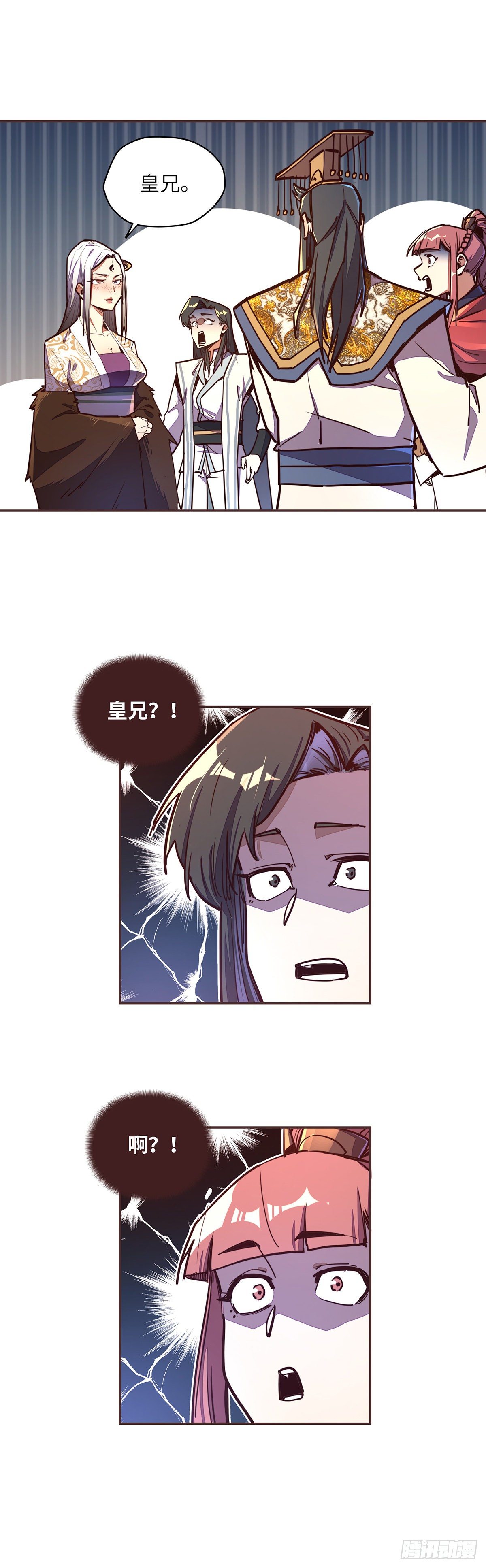 第六十话-第68话