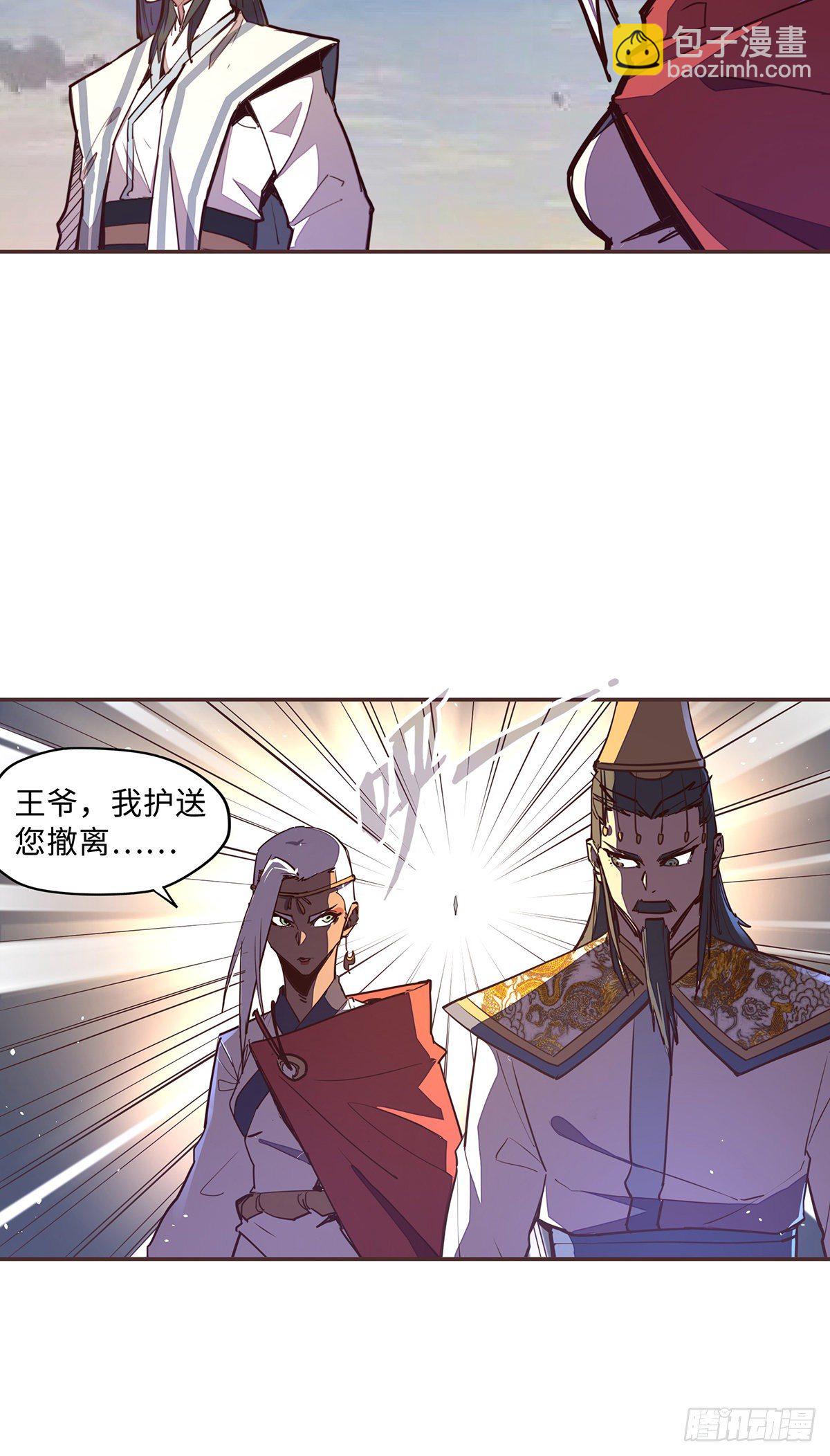 第六十话-第68话