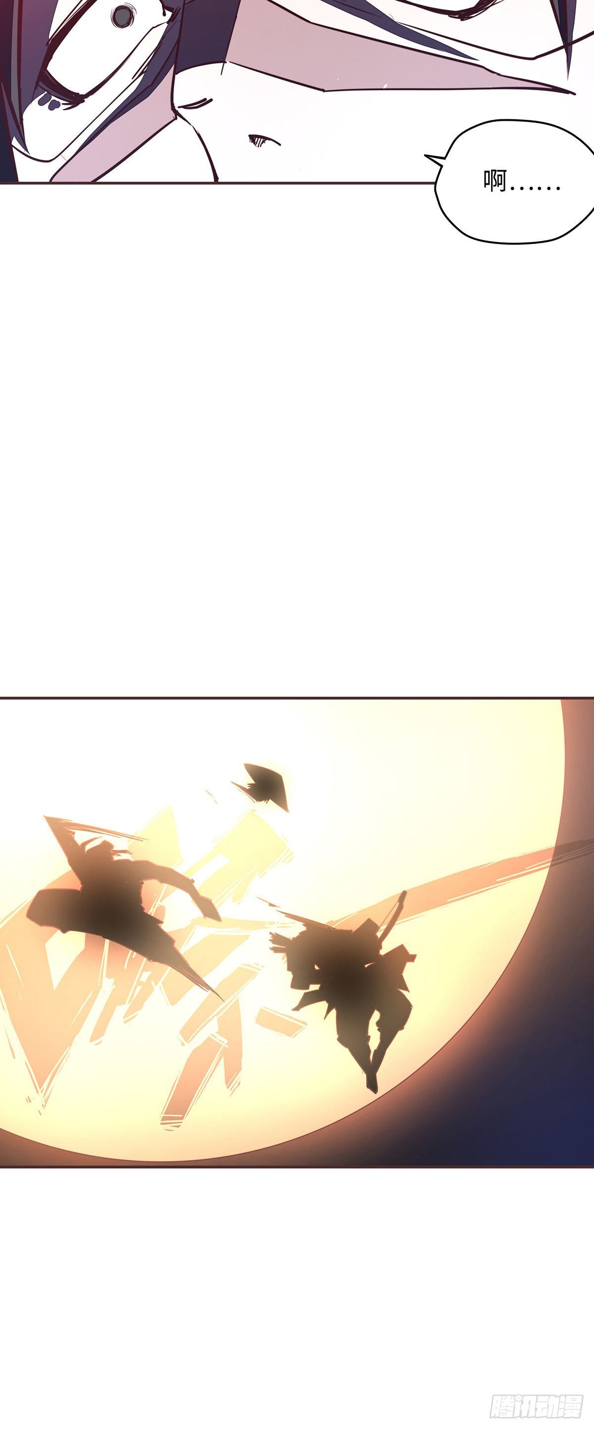 第六十话-第68话