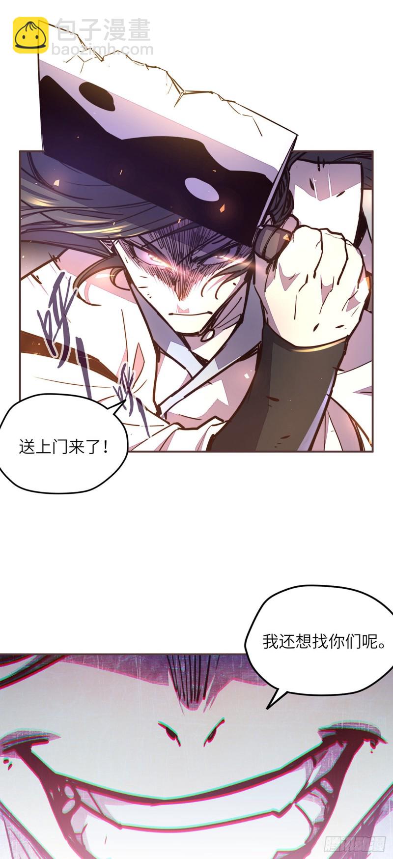 第六十二话-第70话