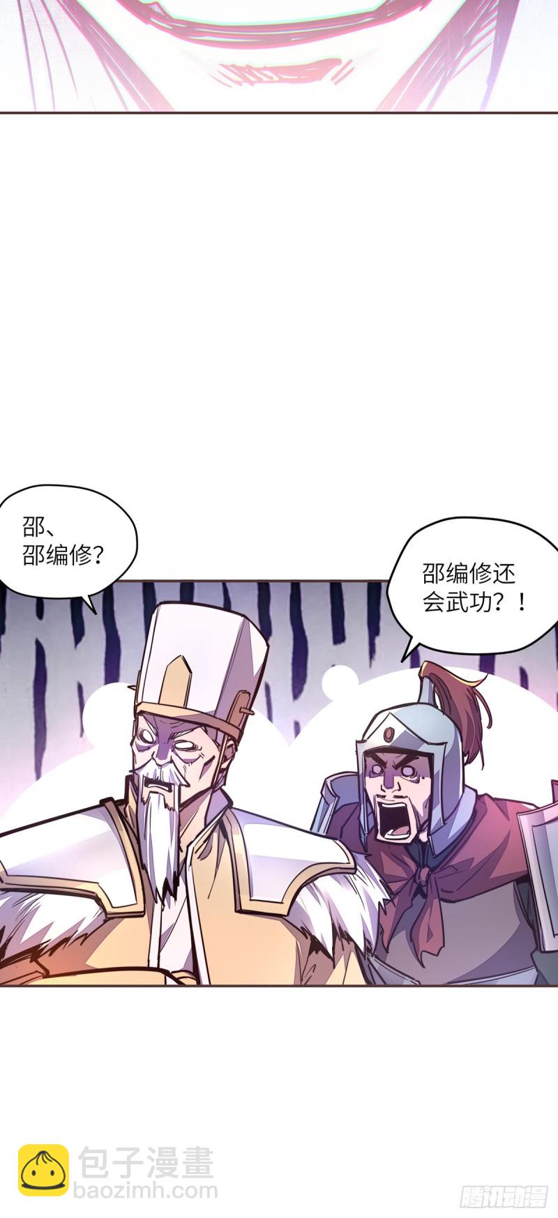 第六十二话-第70话