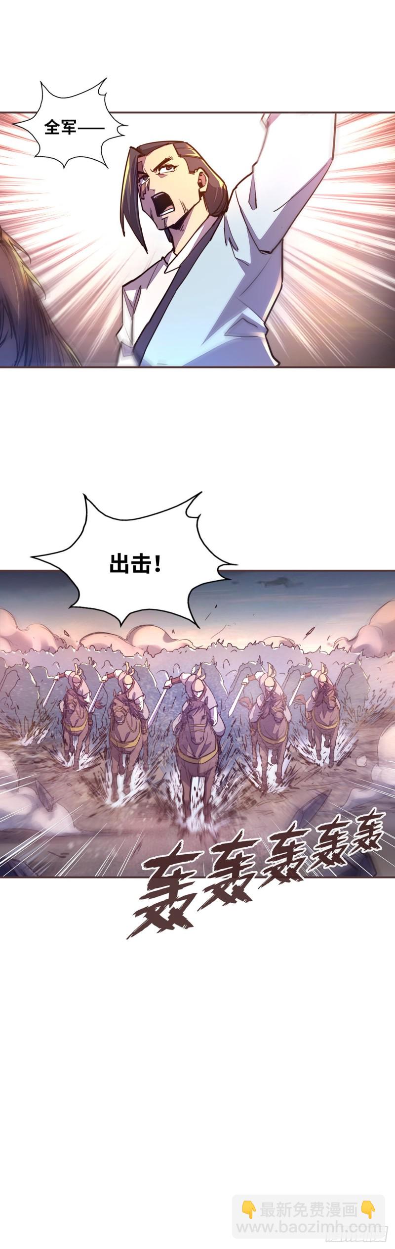 第六十二话-第70话