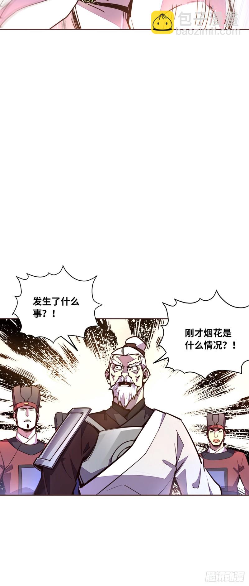 第六十二话-第70话