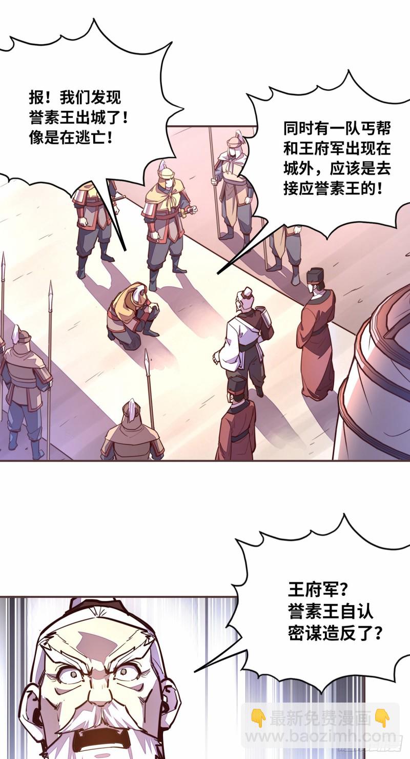 第六十二话-第70话
