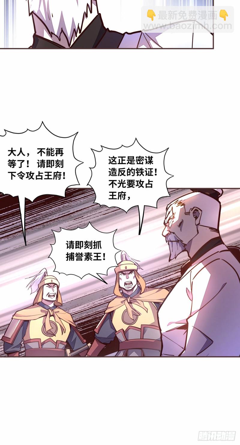 第六十二话-第70话