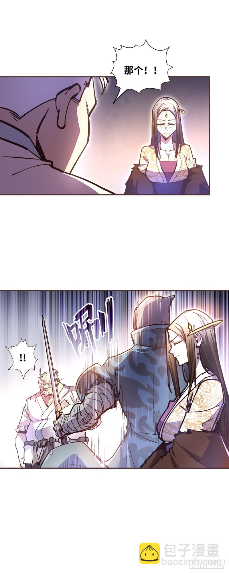 第六十二话-第70话