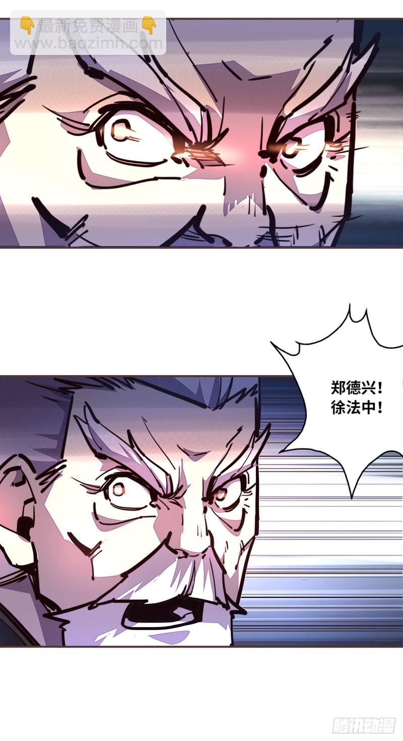 第六十二话-第70话