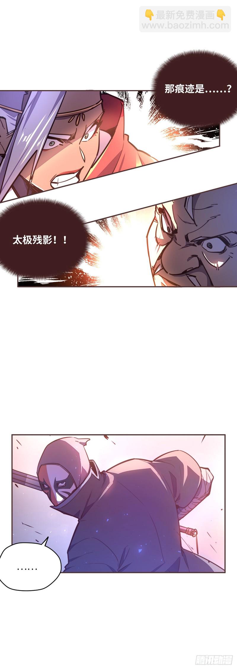 第六十二话-第70话