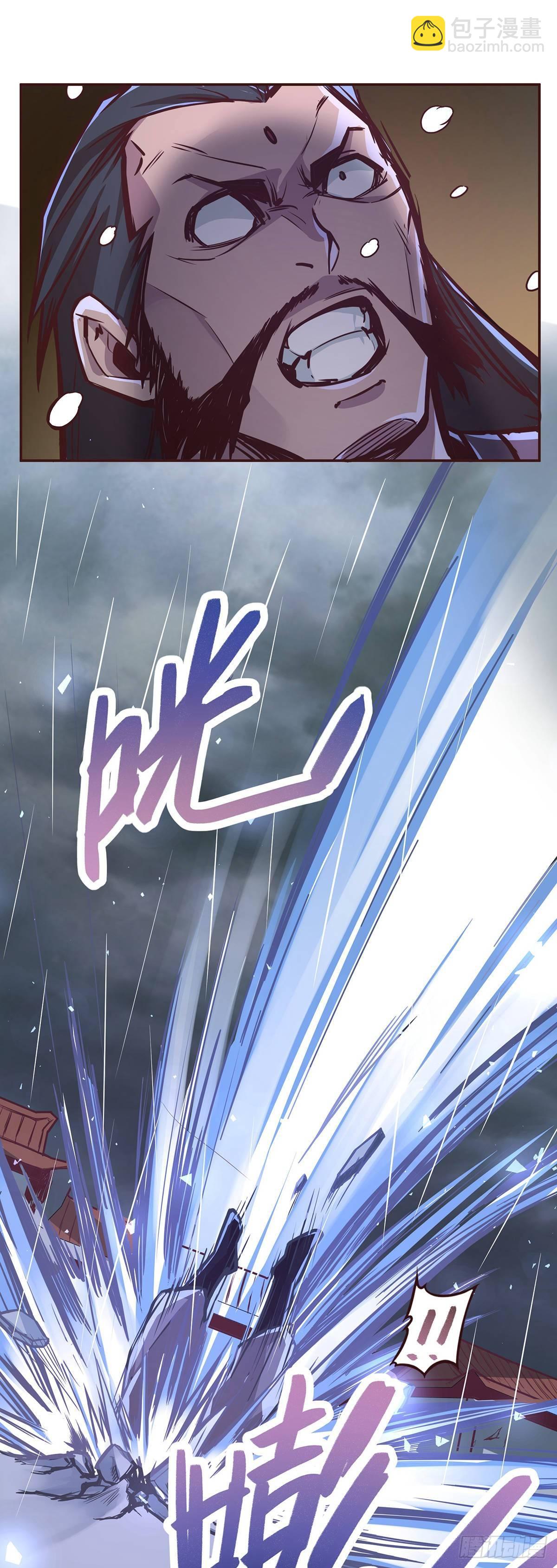 第六话-第8话