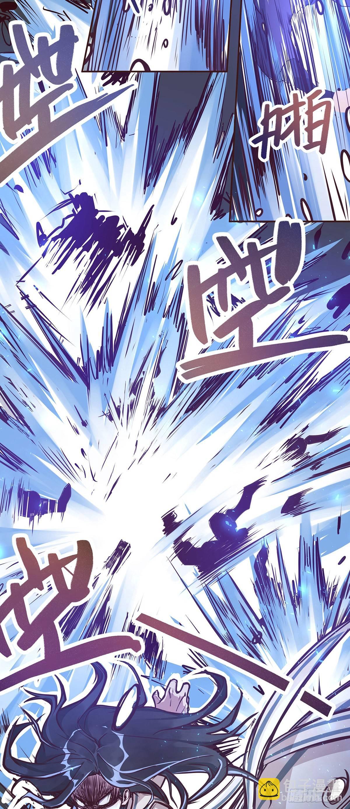 第六话-第8话