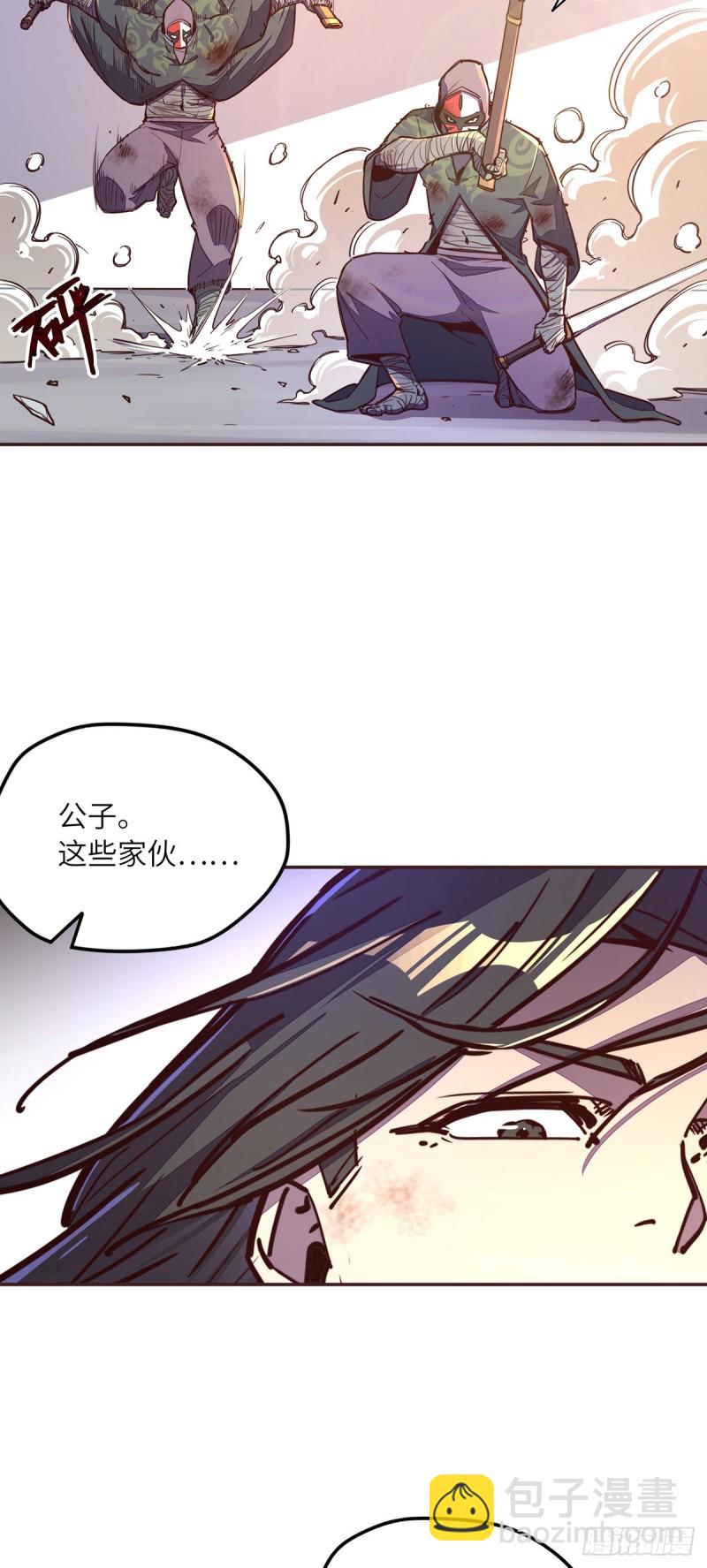 第六十四话-第72话