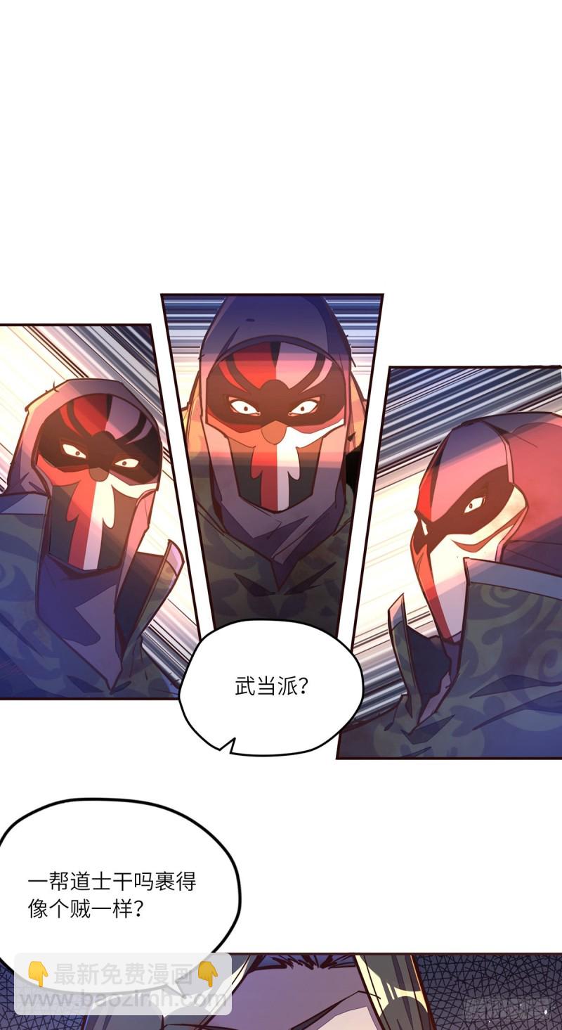 第六十四话-第72话