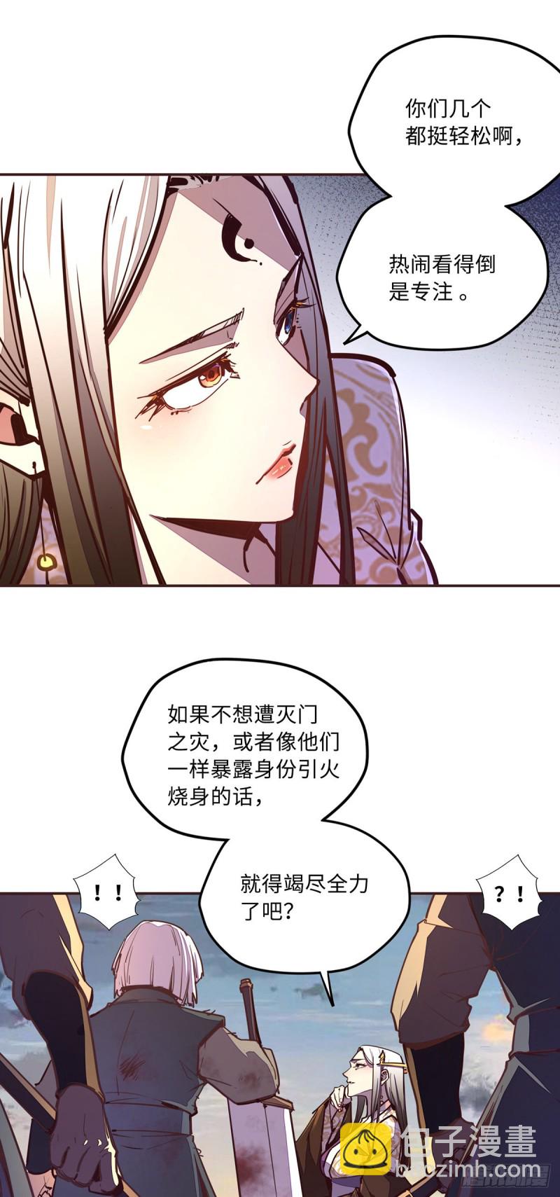 第六十四话-第72话