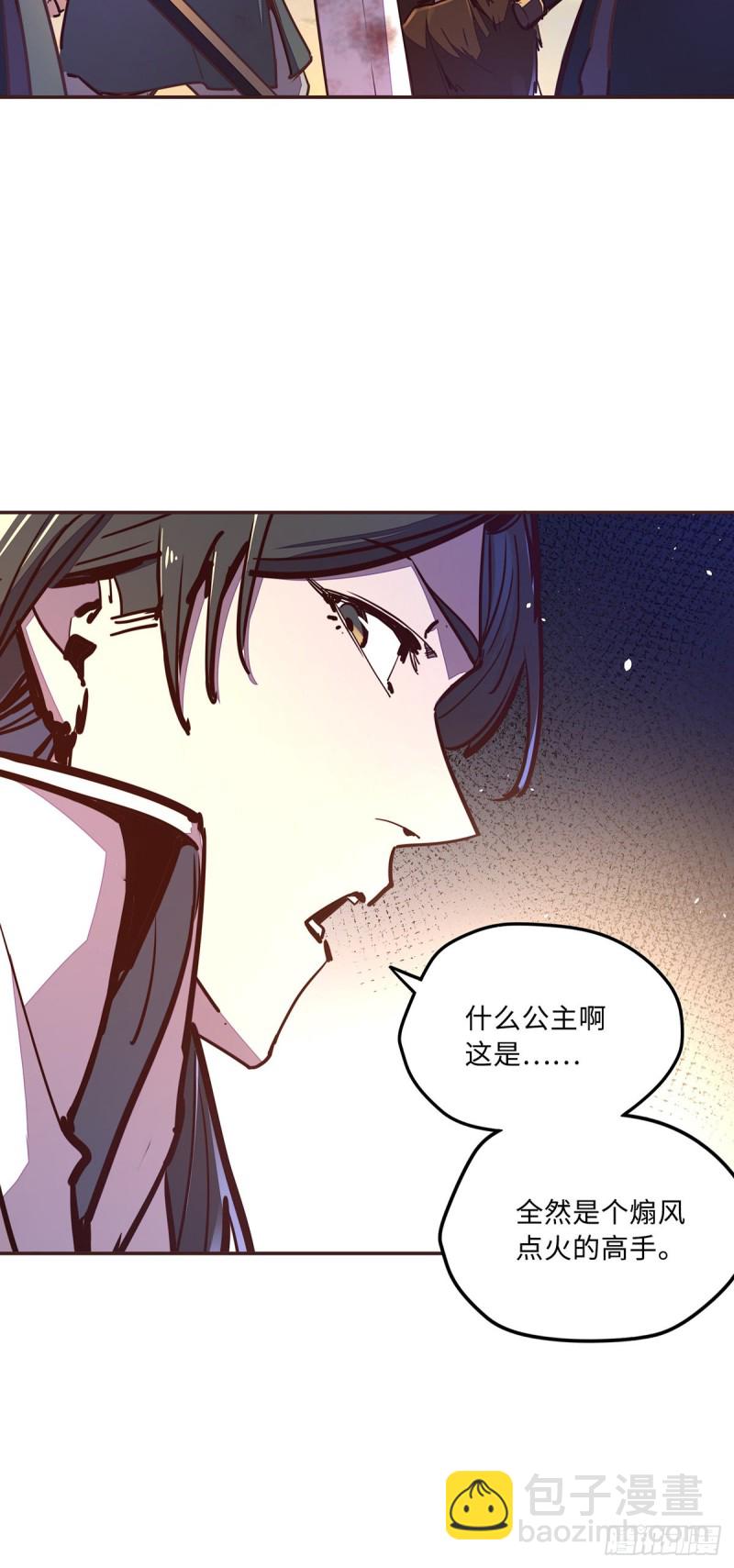 第六十四话-第72话