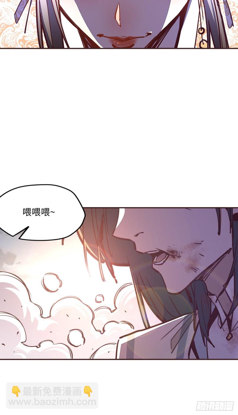 第六十四话-第72话