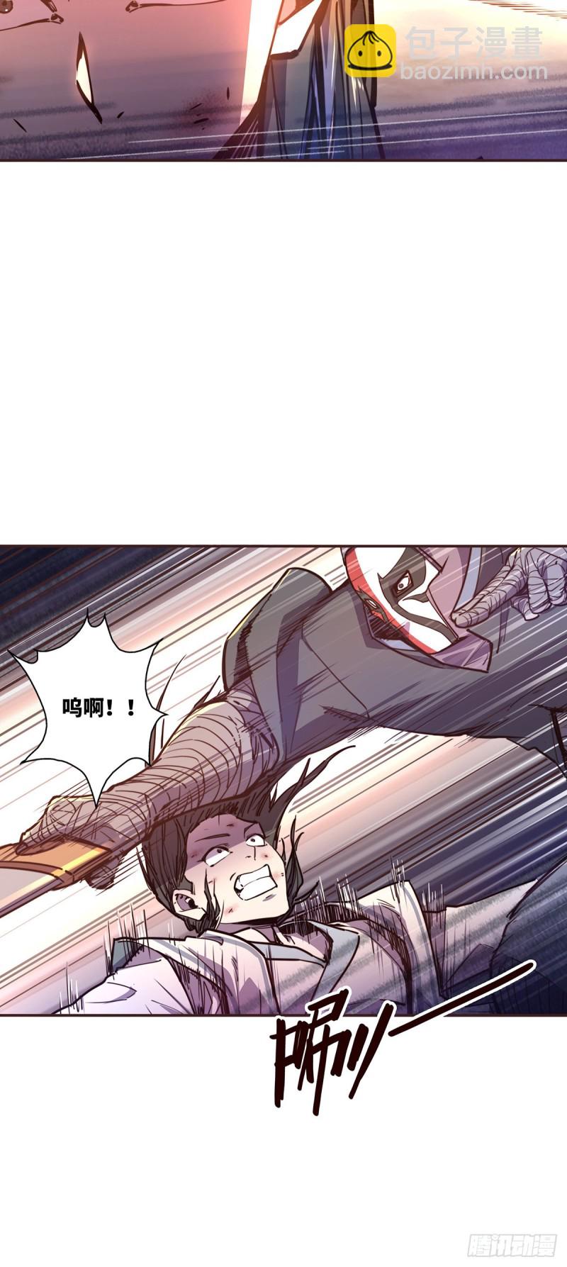 第六十六话-第74话