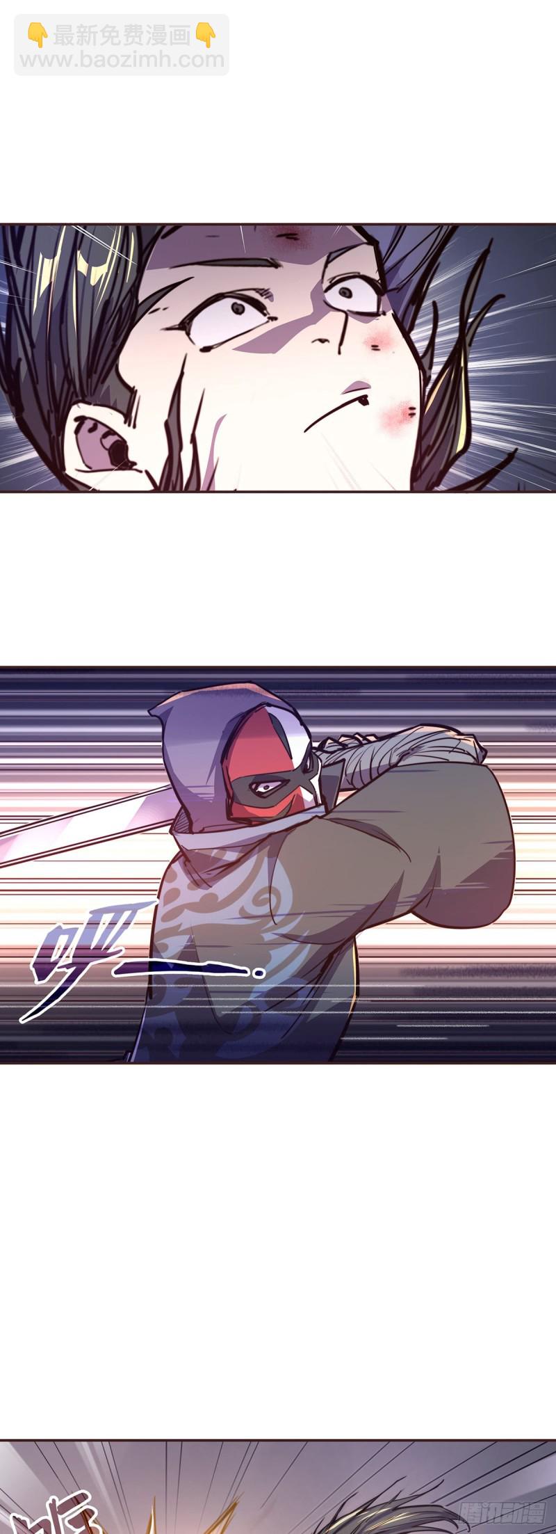 第六十六话-第74话